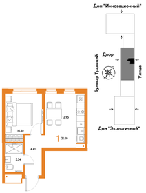 28,8 м², 1-комнатная квартира 2 550 000 ₽ - изображение 98