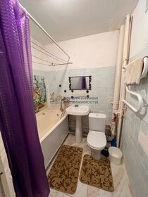 18,9 м², квартира-студия 12 000 ₽ в месяц - изображение 11