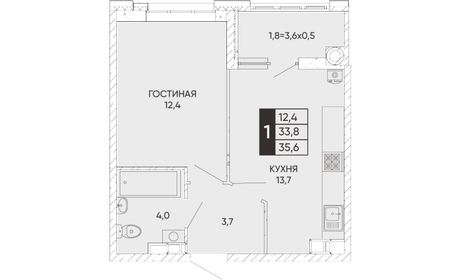 37 м², 1-комнатная квартира 6 000 000 ₽ - изображение 27