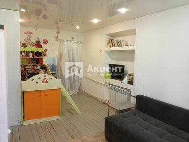 43 м², 2-комнатная квартира 2 999 000 ₽ - изображение 63