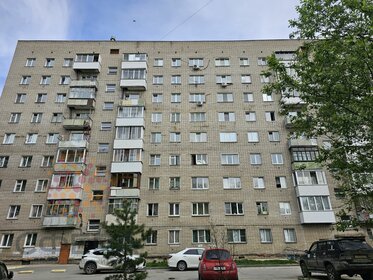 46,3 м², 2-комнатная квартира 3 800 000 ₽ - изображение 49