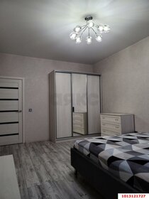 55 м², 2-комнатная квартира 8 500 000 ₽ - изображение 50