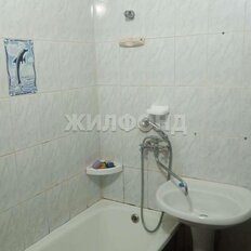 Квартира 45,3 м², 2-комнатная - изображение 3