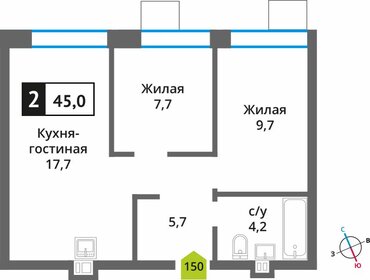 Квартира 45 м², 2-комнатная - изображение 1