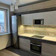 Квартира 46 м², 1-комнатная - изображение 1