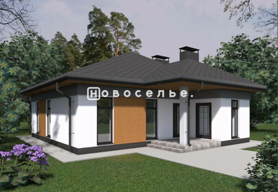 160 м² дом, 20 соток участок 5 899 000 ₽ - изображение 54