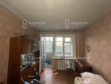 46,1 м², 2-комнатная квартира 3 190 000 ₽ - изображение 17