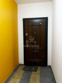 84,8 м², 3-комнатная квартира 26 966 400 ₽ - изображение 19