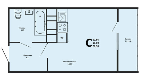 Квартира 20,5 м², студия - изображение 1