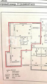 112 м², 3-комнатная квартира 8 500 000 ₽ - изображение 92