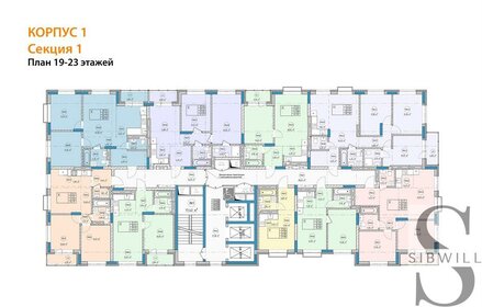 35,3 м², 1-комнатная квартира 4 850 000 ₽ - изображение 8