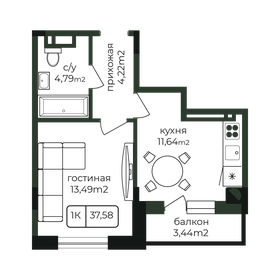 Квартира 37,6 м², 1-комнатная - изображение 1