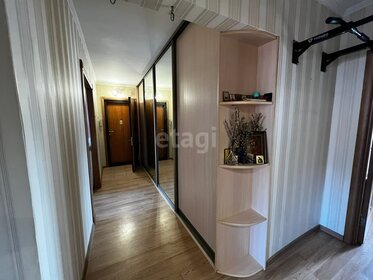 77 м², 4-комнатная квартира 5 000 000 ₽ - изображение 47