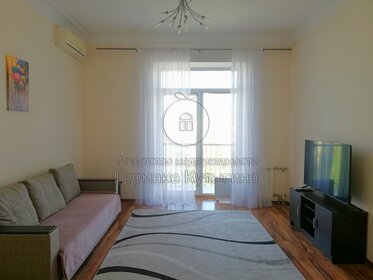 60 м², 2-комнатная квартира 45 000 ₽ в месяц - изображение 23