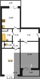 Квартира 68 м², 2-комнатная - изображение 1