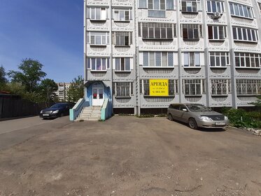 22,5 м², помещение свободного назначения 16 900 ₽ в месяц - изображение 18