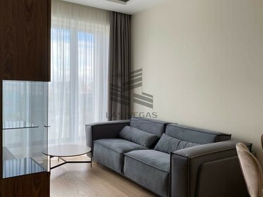 50 м², 2-комнатная квартира 150 000 ₽ в месяц - изображение 60