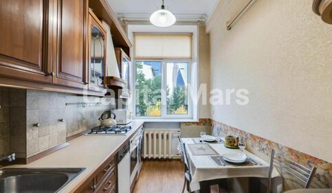 67 м², 2-комнатная квартира 83 000 ₽ в месяц - изображение 91