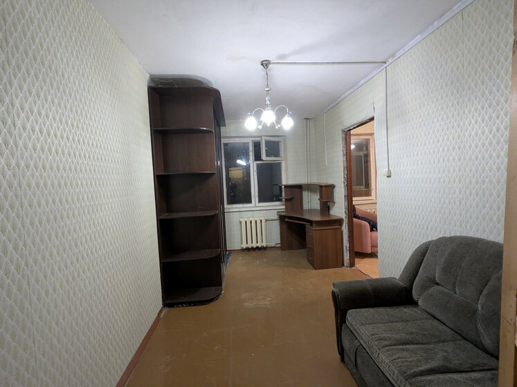 33 м², 1-комнатная квартира 4 700 000 ₽ - изображение 72