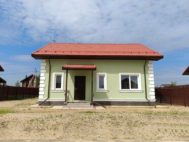 140 м² дом, 5 соток участок 10 800 000 ₽ - изображение 43