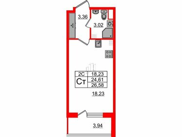 Квартира 24,6 м², студия - изображение 1