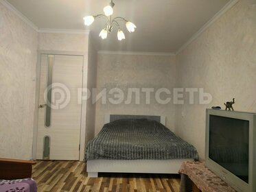 41,8 м², 1-комнатная квартира 23 000 ₽ в месяц - изображение 59