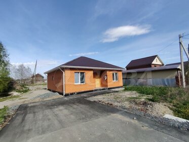 76 м² дом, 7,5 сотки участок 7 000 000 ₽ - изображение 43