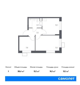 Квартира 38,4 м², 1-комнатная - изображение 1