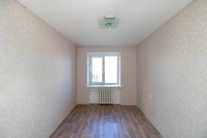50 м², 2-комнатная квартира 4 700 000 ₽ - изображение 38