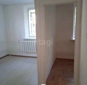 20 м², квартира-студия 6 480 000 ₽ - изображение 79