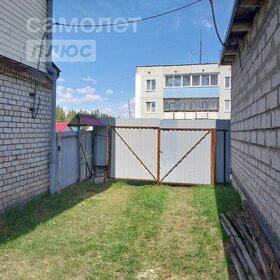 270 м² дом, 42 сотки участок 14 200 000 ₽ - изображение 30