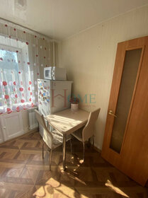 17 м², квартира-студия 21 000 ₽ в месяц - изображение 18