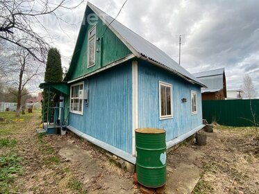 Купить квартиру с раздельным санузлом и дешёвую в Усть-Лабинске - изображение 40