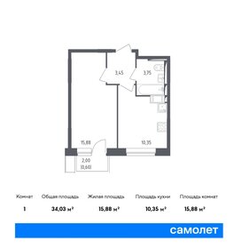 Квартира 34 м², 1-комнатная - изображение 1