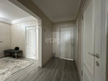 67 м², 3-комнатная квартира 7 960 000 ₽ - изображение 104