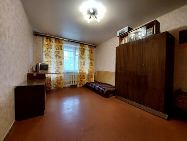 36 м², 2-комнатная квартира 23 000 ₽ в месяц - изображение 69