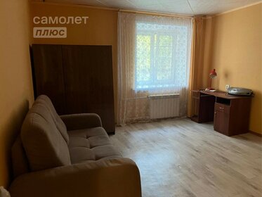 31,1 м², 1-комнатная квартира 3 700 000 ₽ - изображение 55