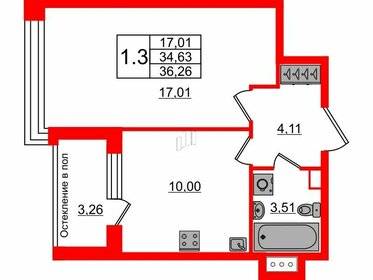 35,1 м², 1-комнатная квартира 9 950 411 ₽ - изображение 36