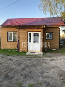 93,7 м² дом, 5,7 сотки участок 2 600 000 ₽ - изображение 60