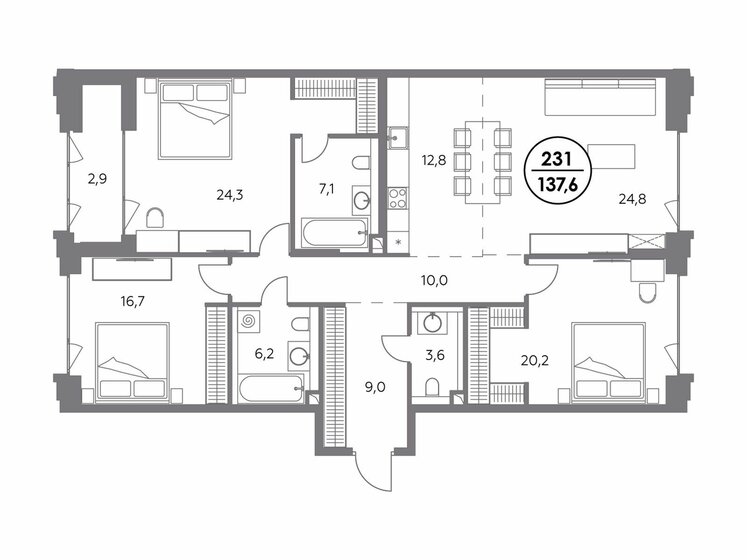 137,6 м², 3-комнатная квартира 87 926 400 ₽ - изображение 15