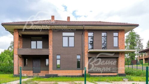 484 м² дом, 24 сотки участок 56 000 000 ₽ - изображение 77