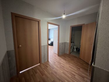 49,5 м², 2-комнатная квартира 2 150 000 ₽ - изображение 29