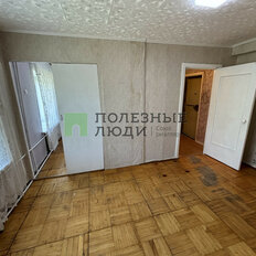 Квартира 24,6 м², 2-комнатная - изображение 2