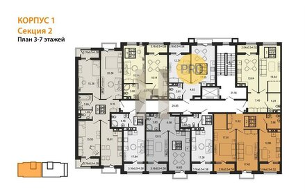 Квартира 41,7 м², 1-комнатная - изображение 2