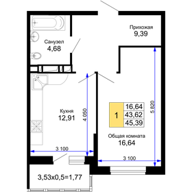 45 м², 2-комнатная квартира 4 000 000 ₽ - изображение 79