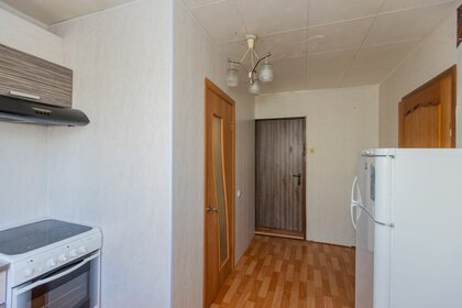 26,4 м², 2-комнатная квартира 1 350 000 ₽ - изображение 97