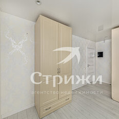 Квартира 41 м², 1-комнатная - изображение 2