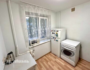 26,7 м², квартира-студия 3 700 000 ₽ - изображение 69