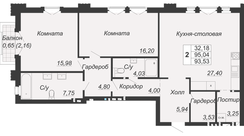 Квартира 93,5 м², 2-комнатная - изображение 1