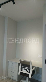 21 м², квартира-студия 34 000 ₽ в месяц - изображение 48